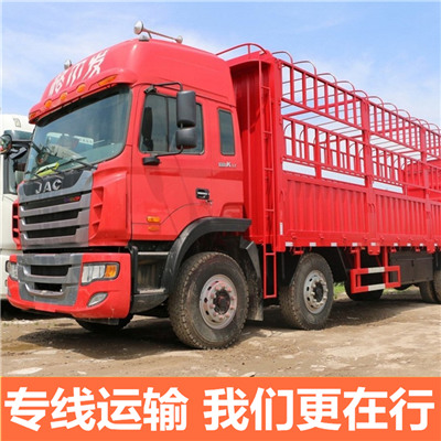 惠州到霍城貨運公司-惠州直達霍城物流運輸價格