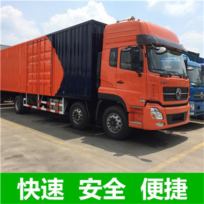 深圳到來(lái)賓物流專(zhuān)線