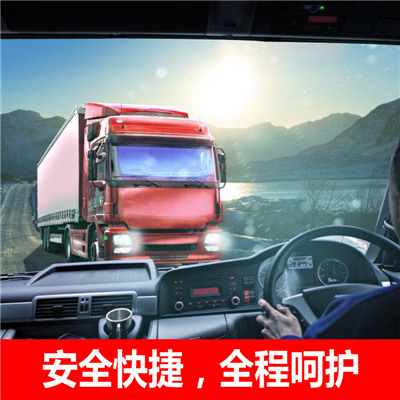 惠州到定南縣冷鏈物流公司-惠州至定南縣冷鏈運輸
